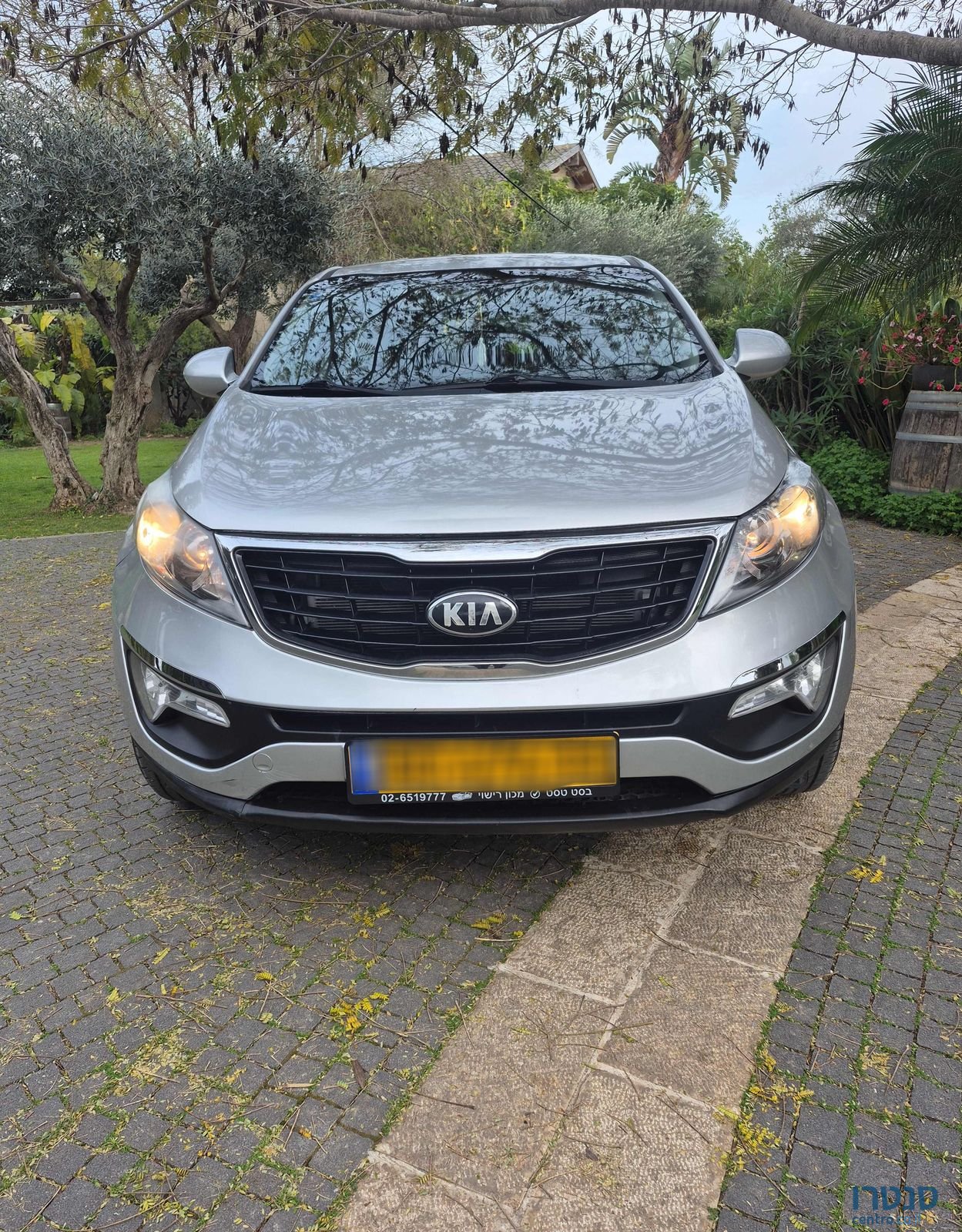 2015' Kia Sportage קיה ספורטז' photo #5