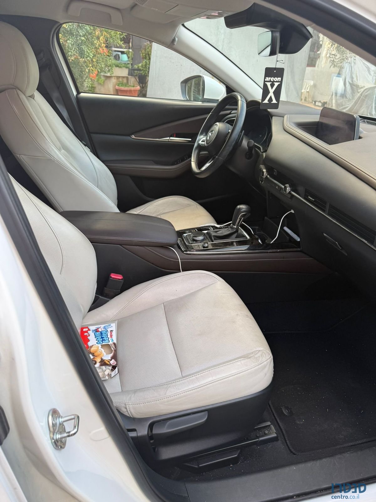 2020' Mazda CX-30 מאזדה photo #1