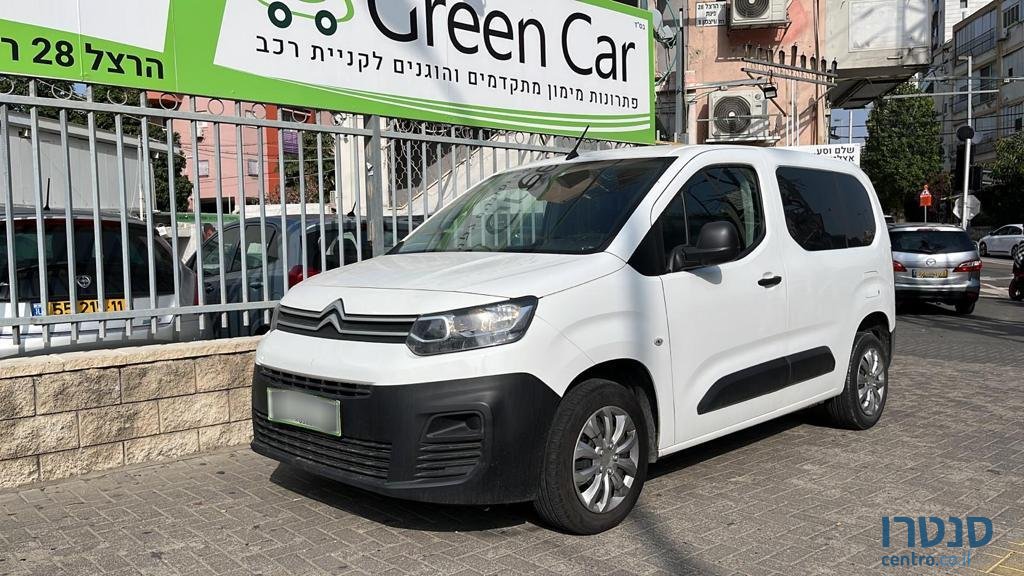 2020' Citroen Berlingo photo #2