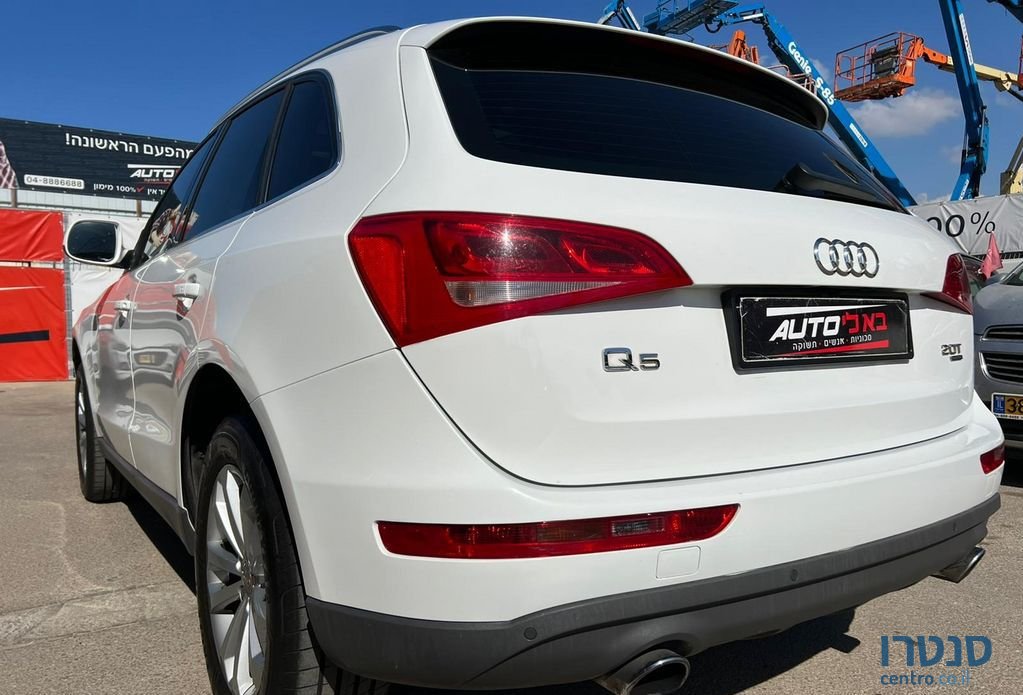 2013' Audi Q5 אאודי photo #6