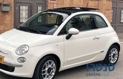 2013' Fiat 500 פיאט photo #2
