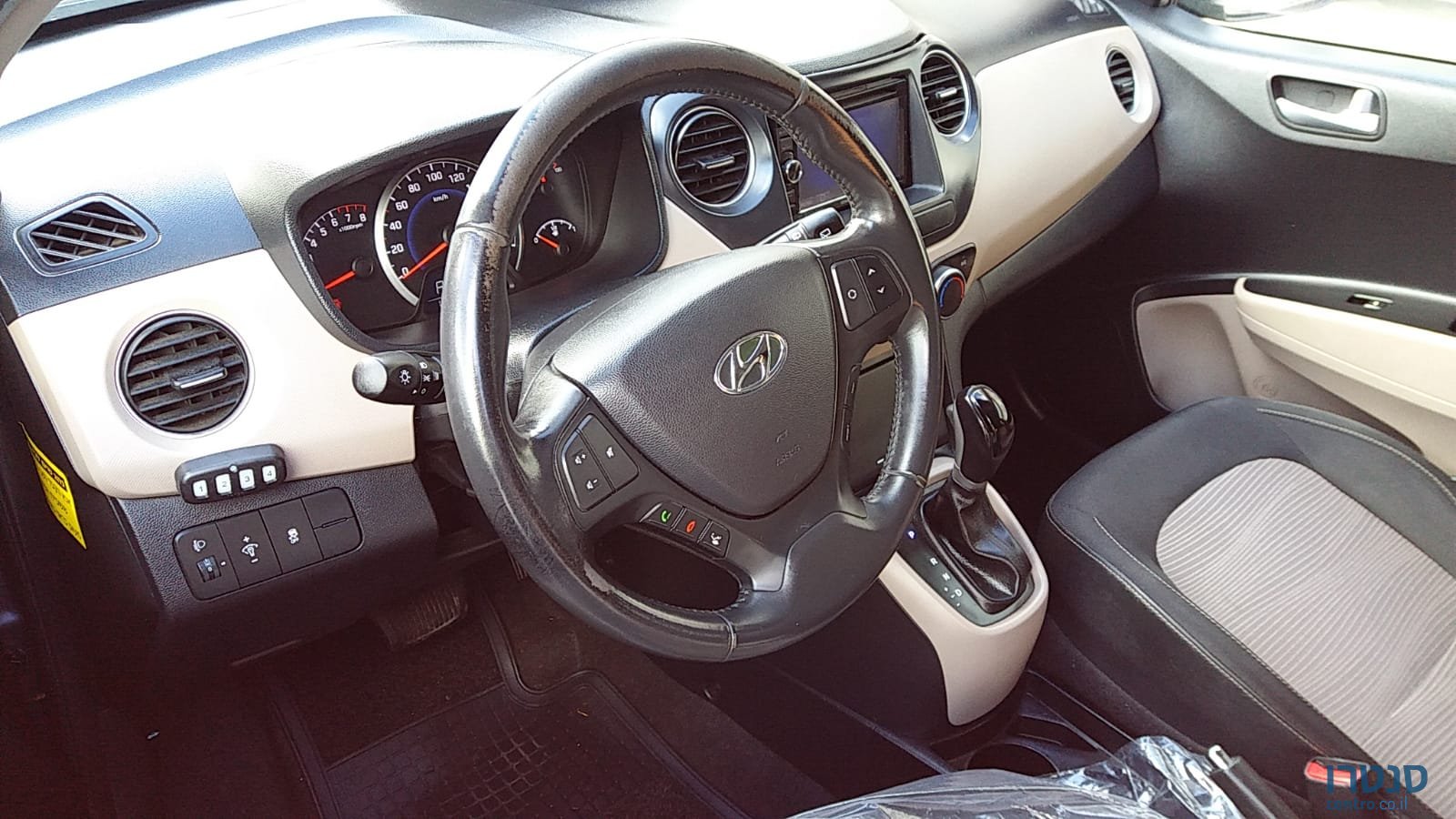 2015' Hyundai i10 photo #3