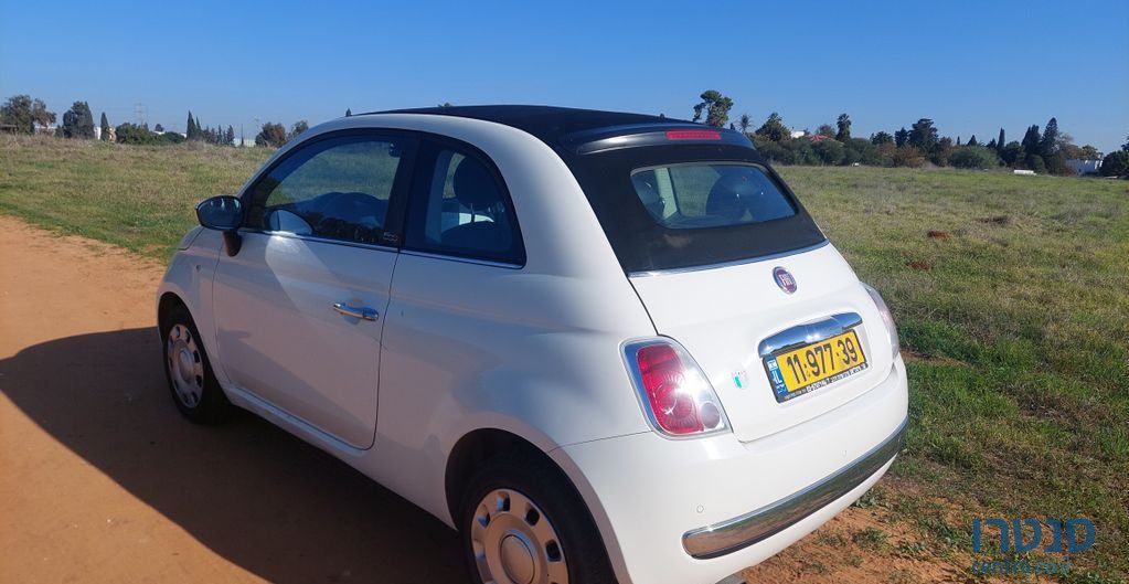 2016' Fiat 500C פיאט photo #3