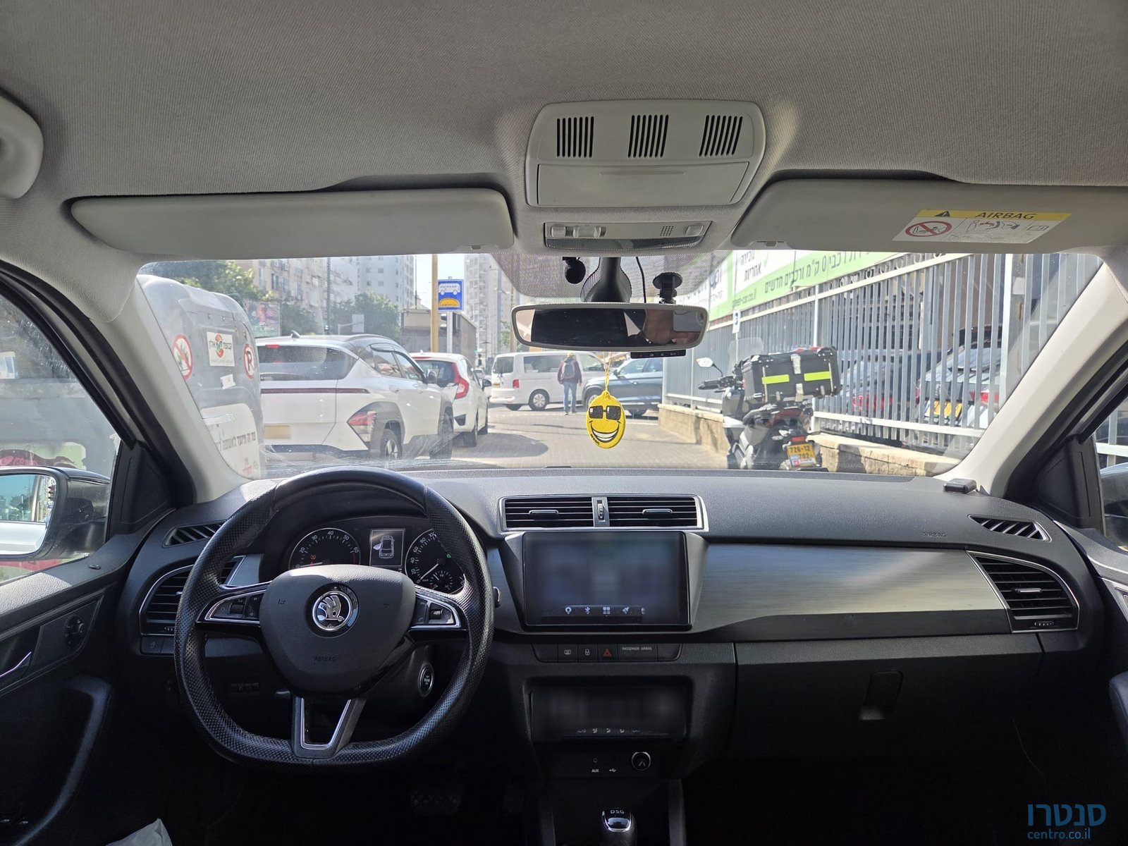 2016' Skoda Fabia photo #2