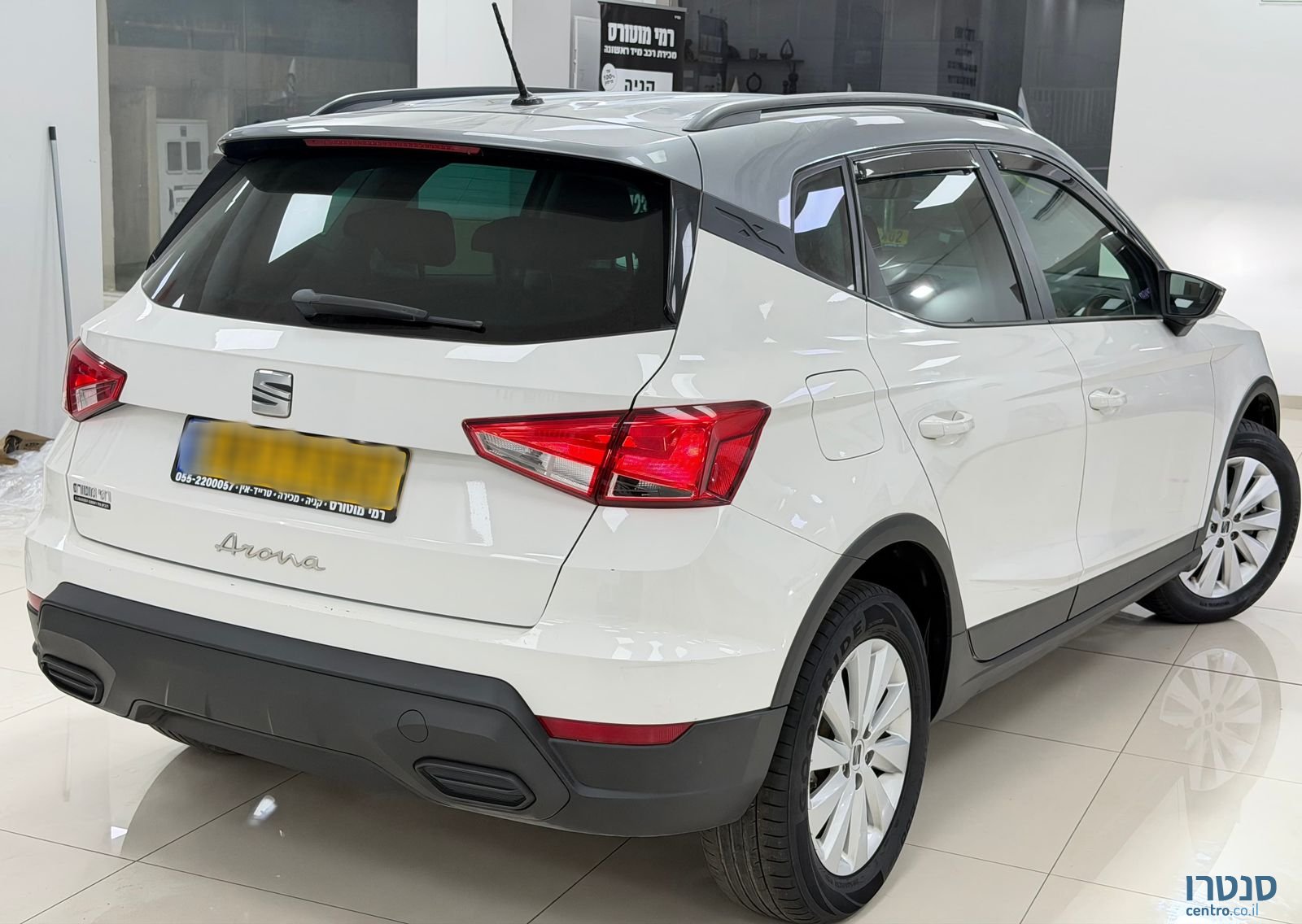 2022' SEAT Arona סיאט ארונה photo #2