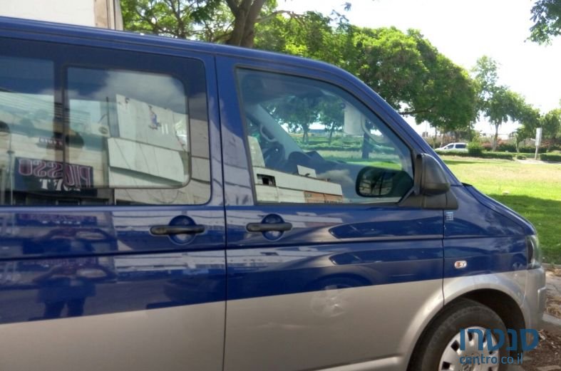 2011' Volkswagen Pointer photo #2