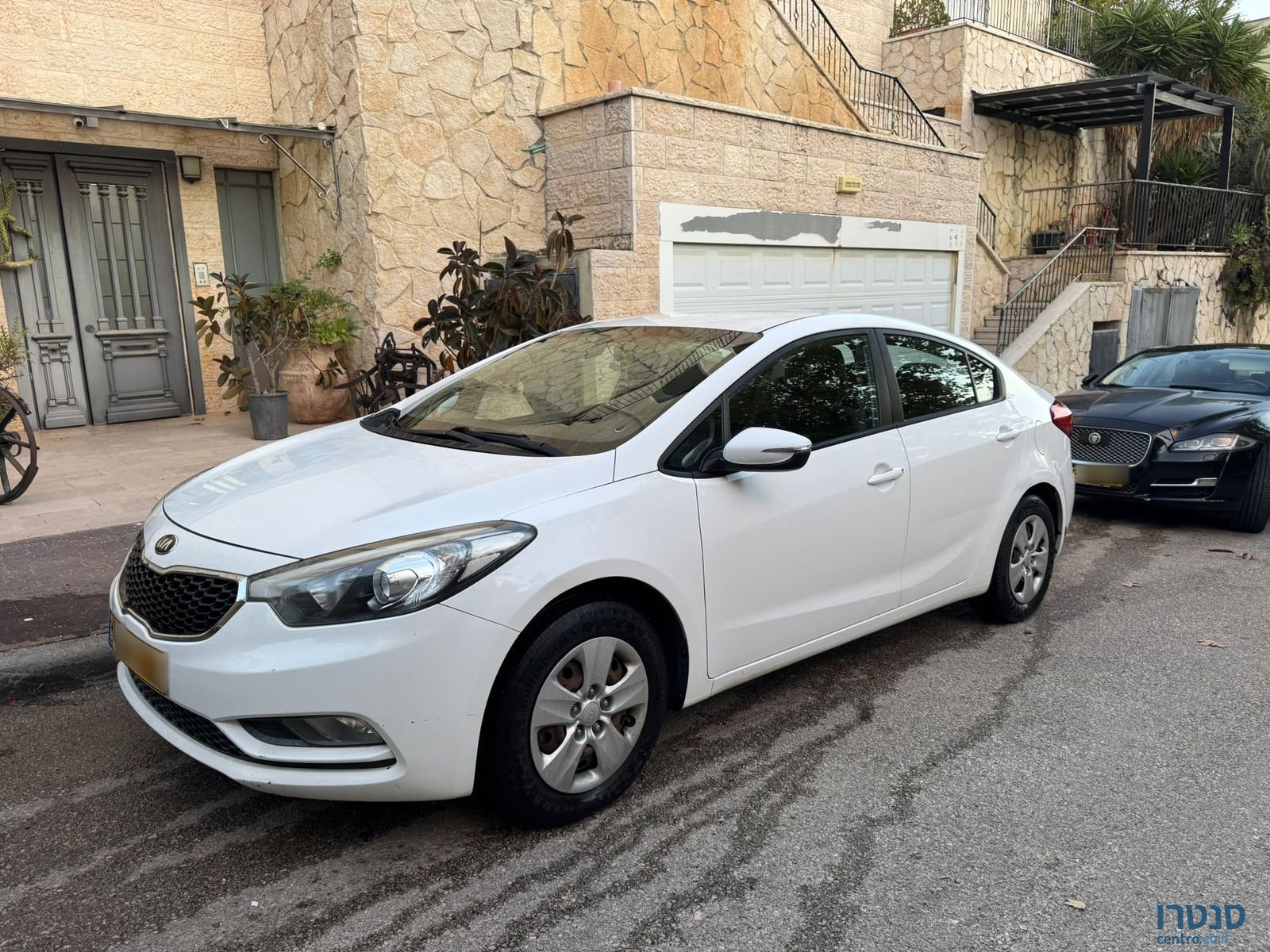 2015' Kia Forte photo #1