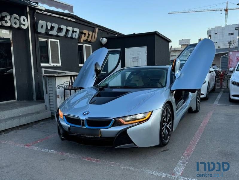 2016' BMW i8 ב.מ.וו photo #4