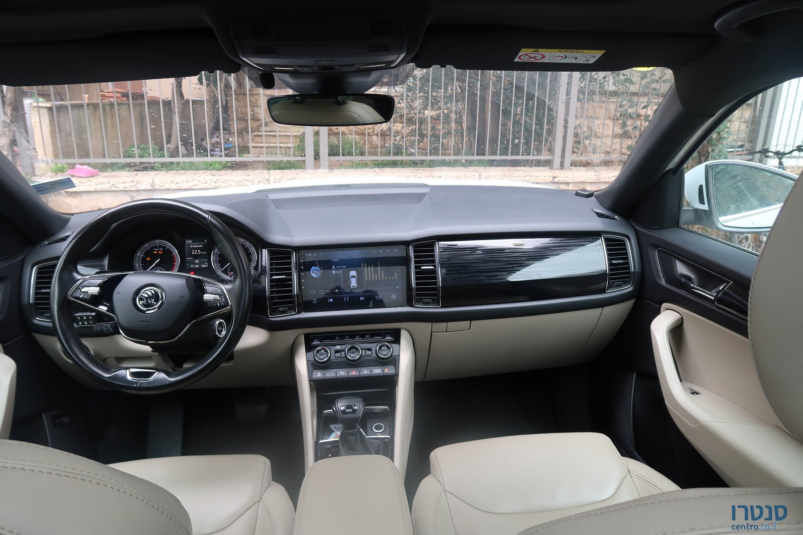 2021' Skoda Kodiaq photo #3