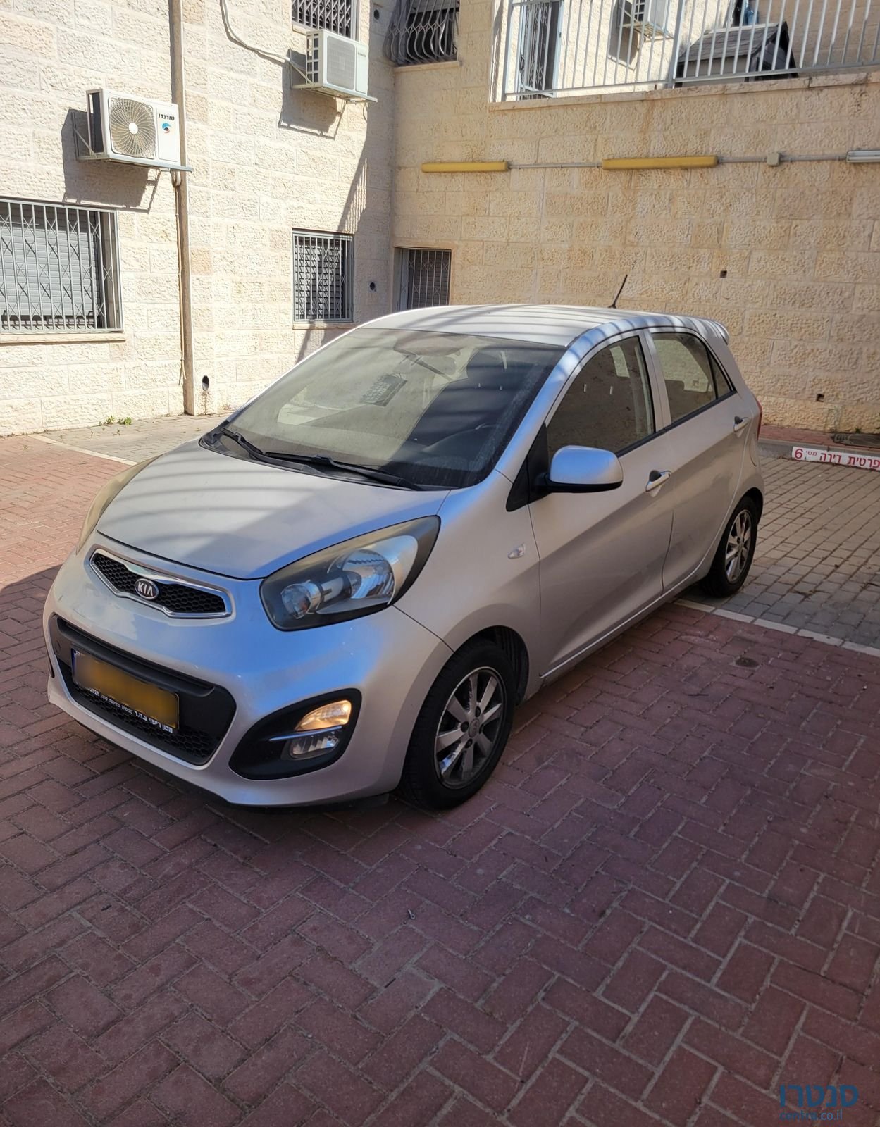 2015' Kia Picanto קיה פיקנטו photo #3