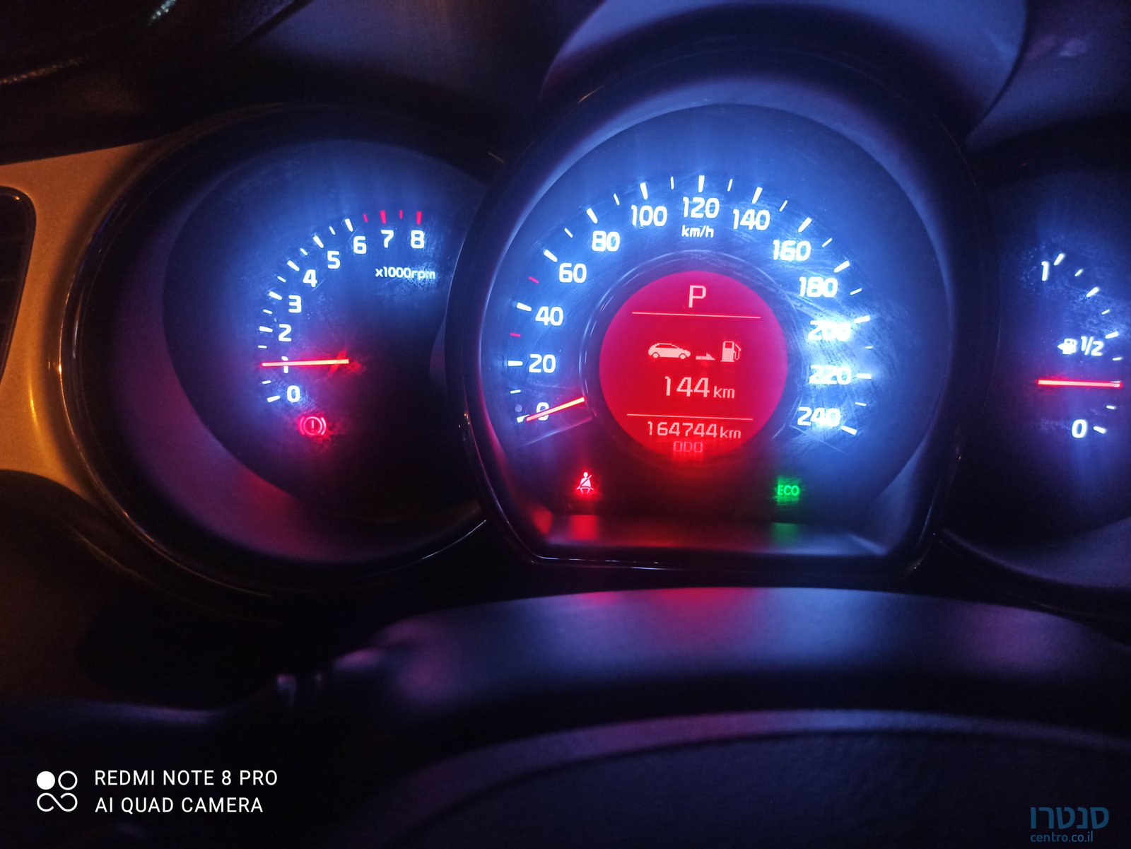 2014' Kia Ceed קיה סיד photo #1