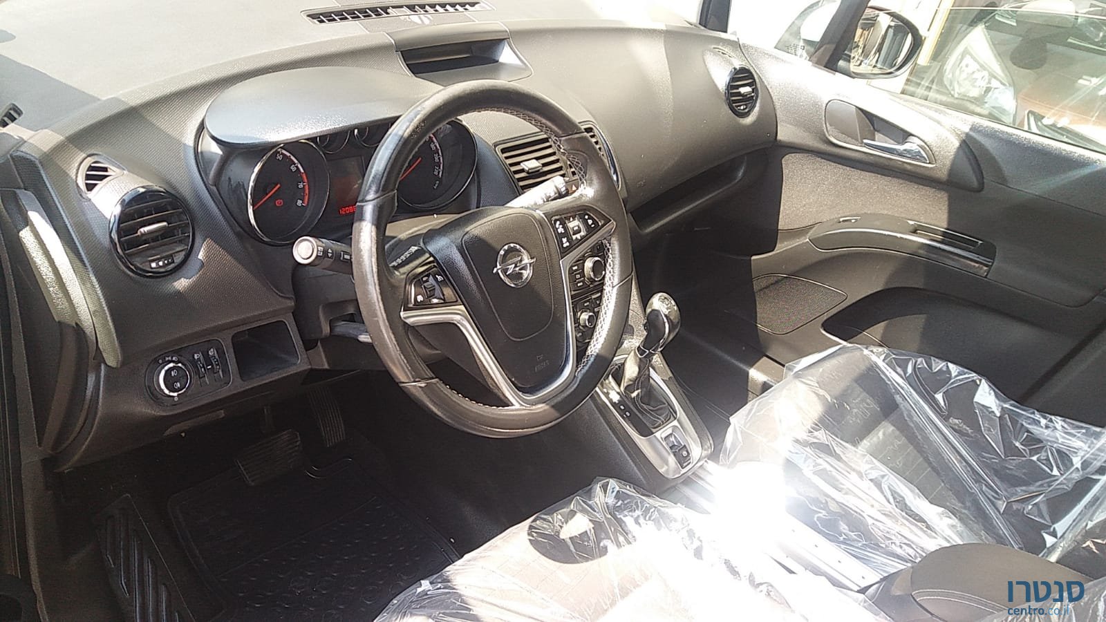 2015' Opel Meriva photo #3