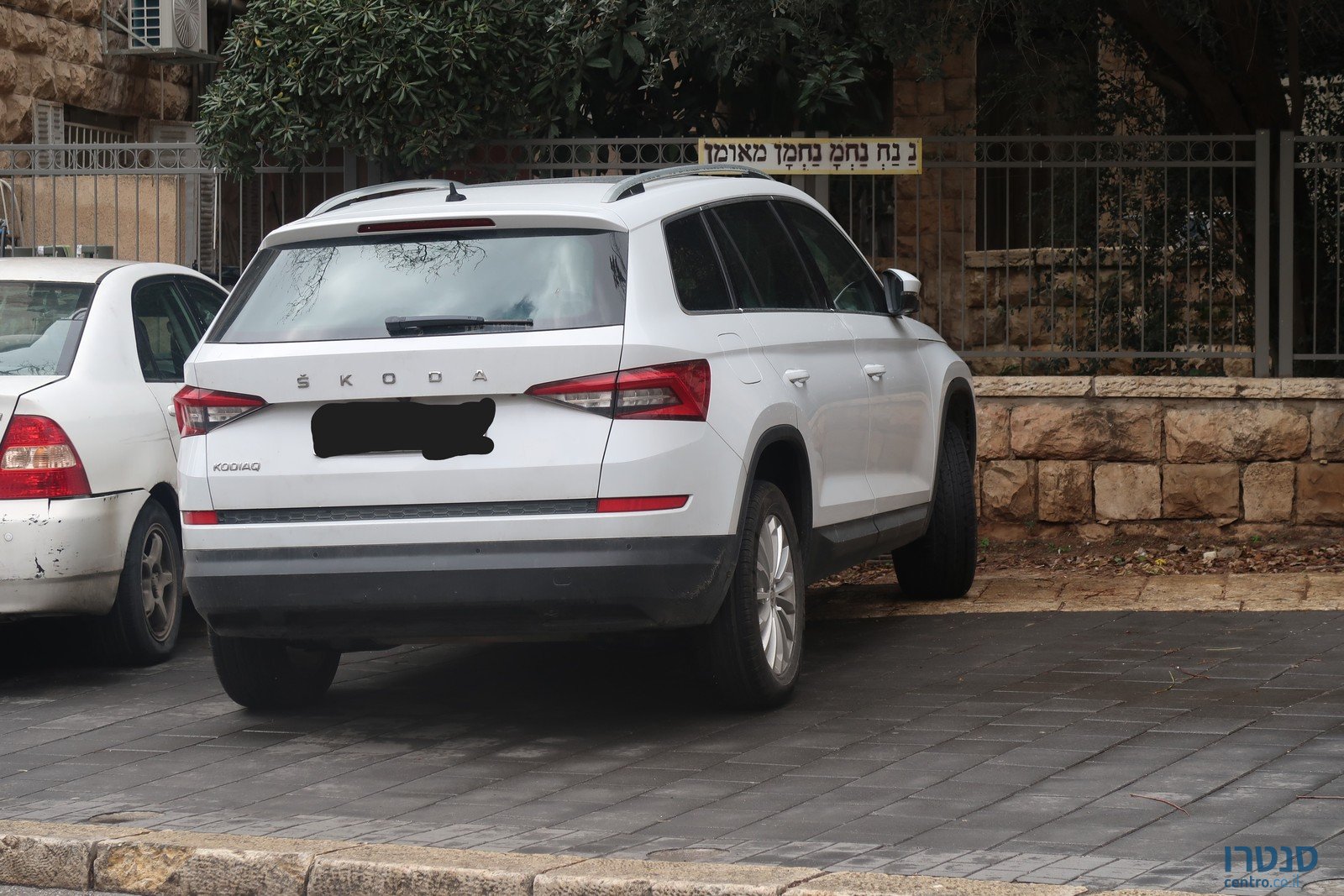 2021' Skoda Kodiaq photo #1