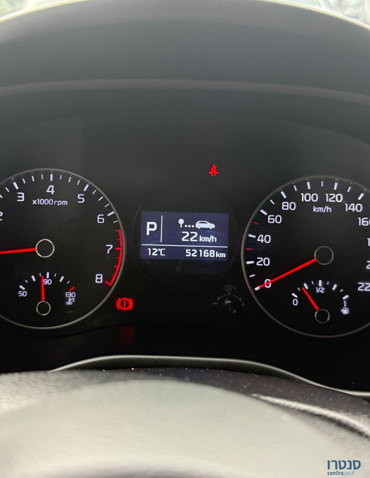 2020' Kia Picanto קיה פיקנטו photo #4