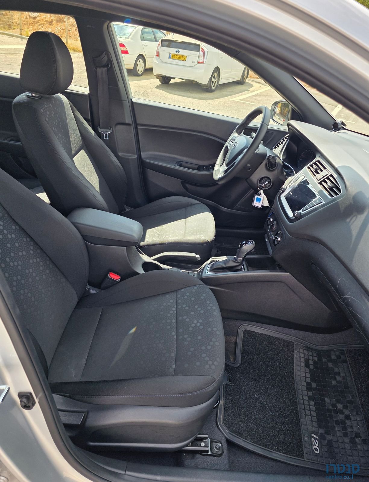 2020' Hyundai i20 יונדאי photo #6