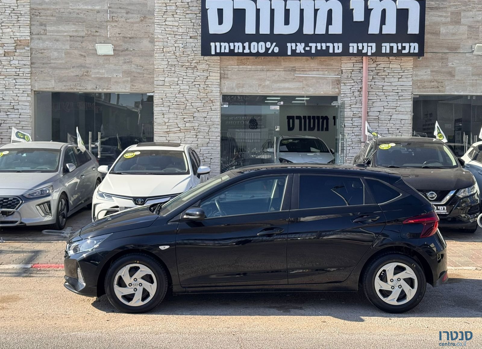 2023' Hyundai i20 יונדאי photo #4