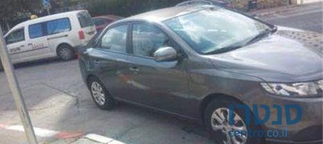 2012' Kia Forte Lx photo #1