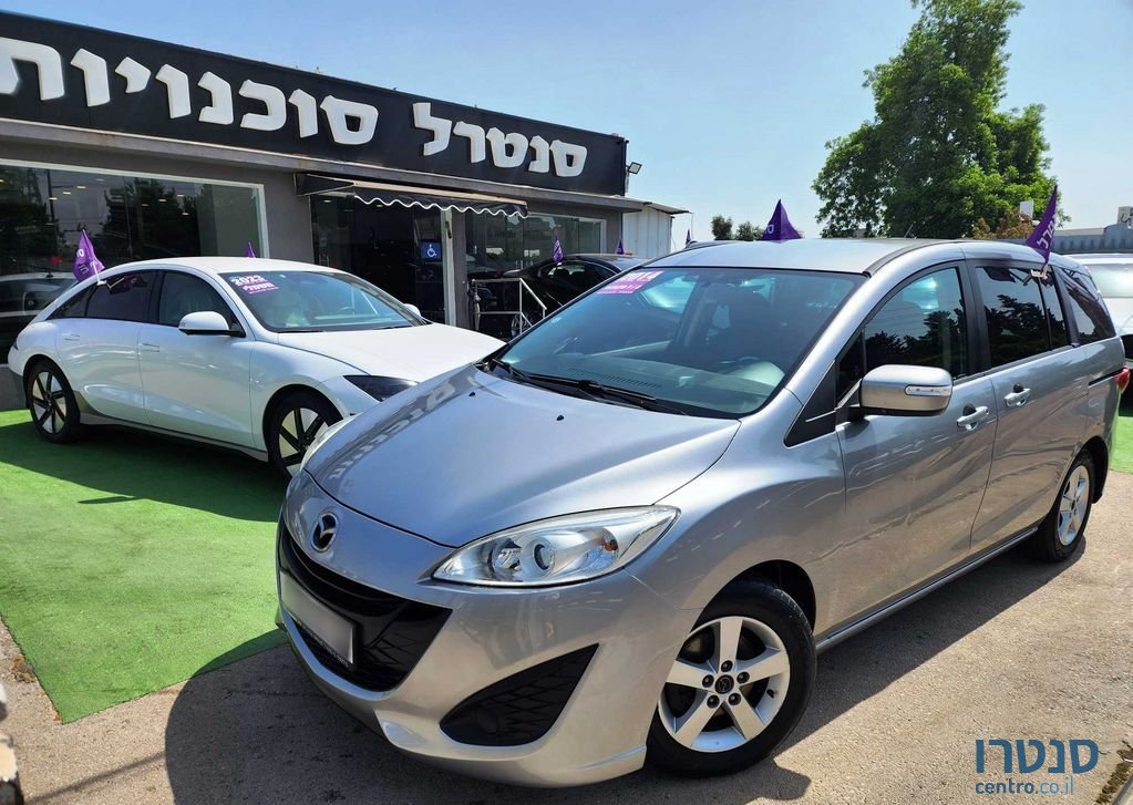 2014' Mazda 5 מאזדה photo #5