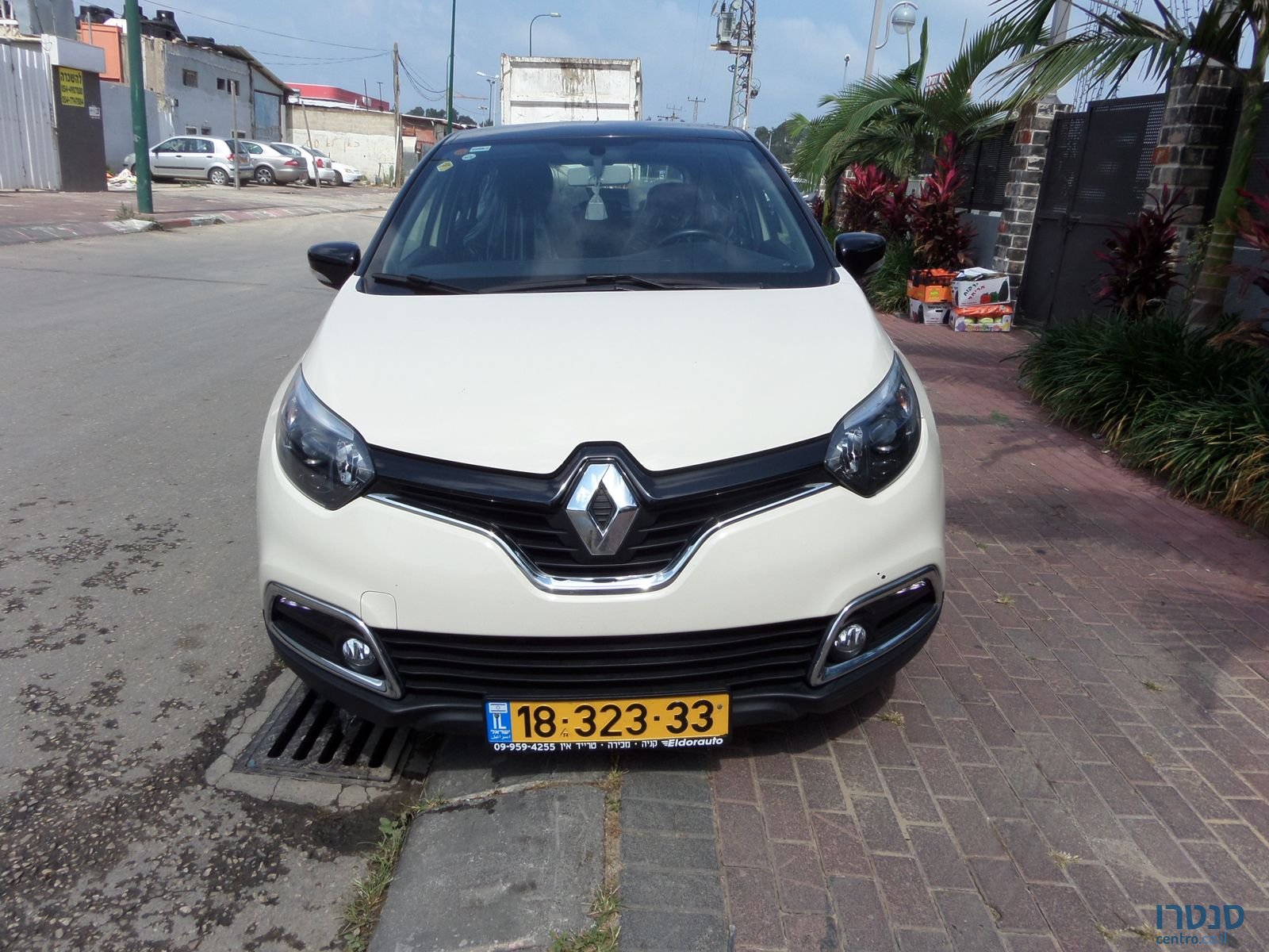 2015' Renault Captur photo #1