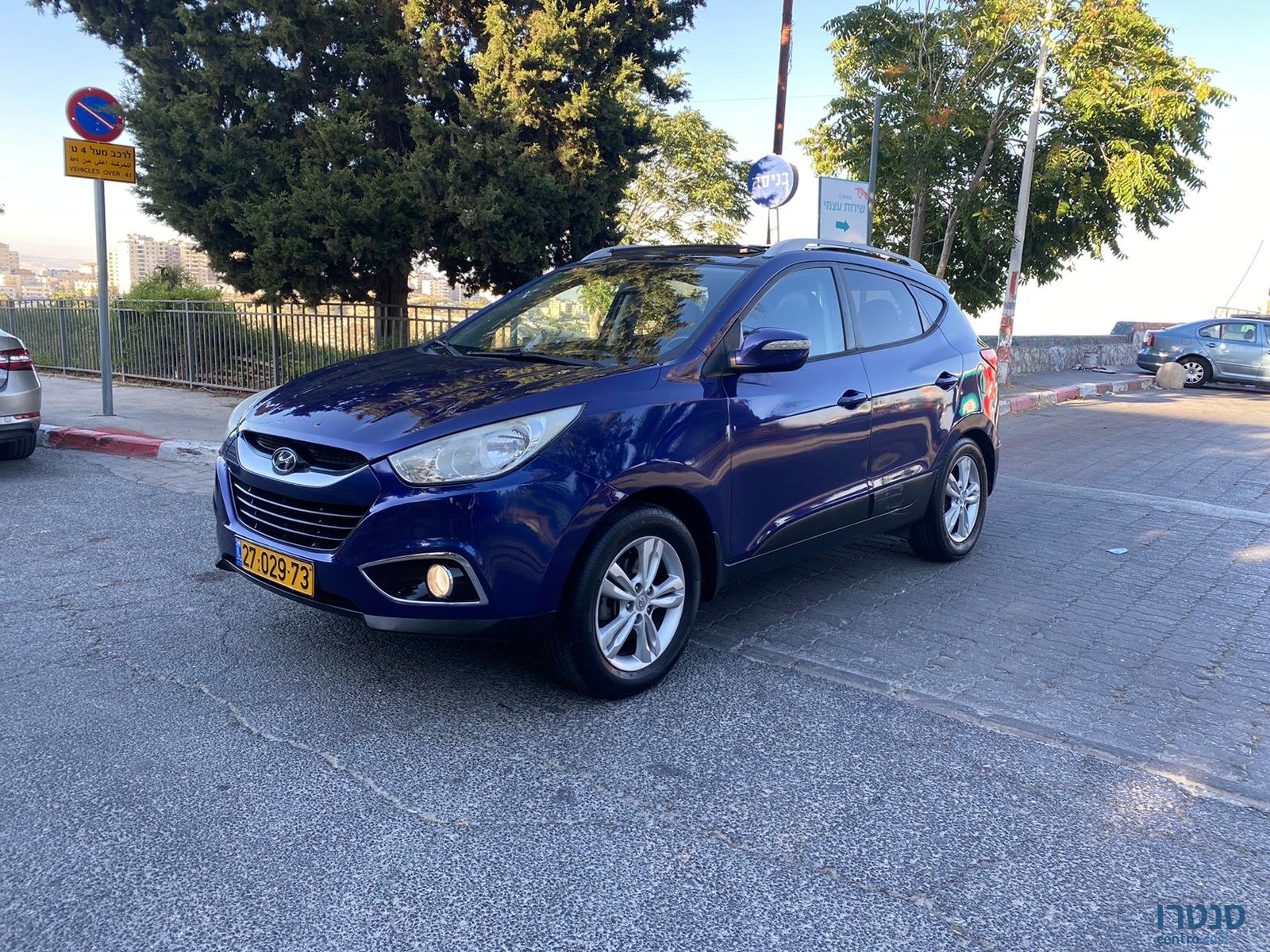 2010' Hyundai ix35 photo #2