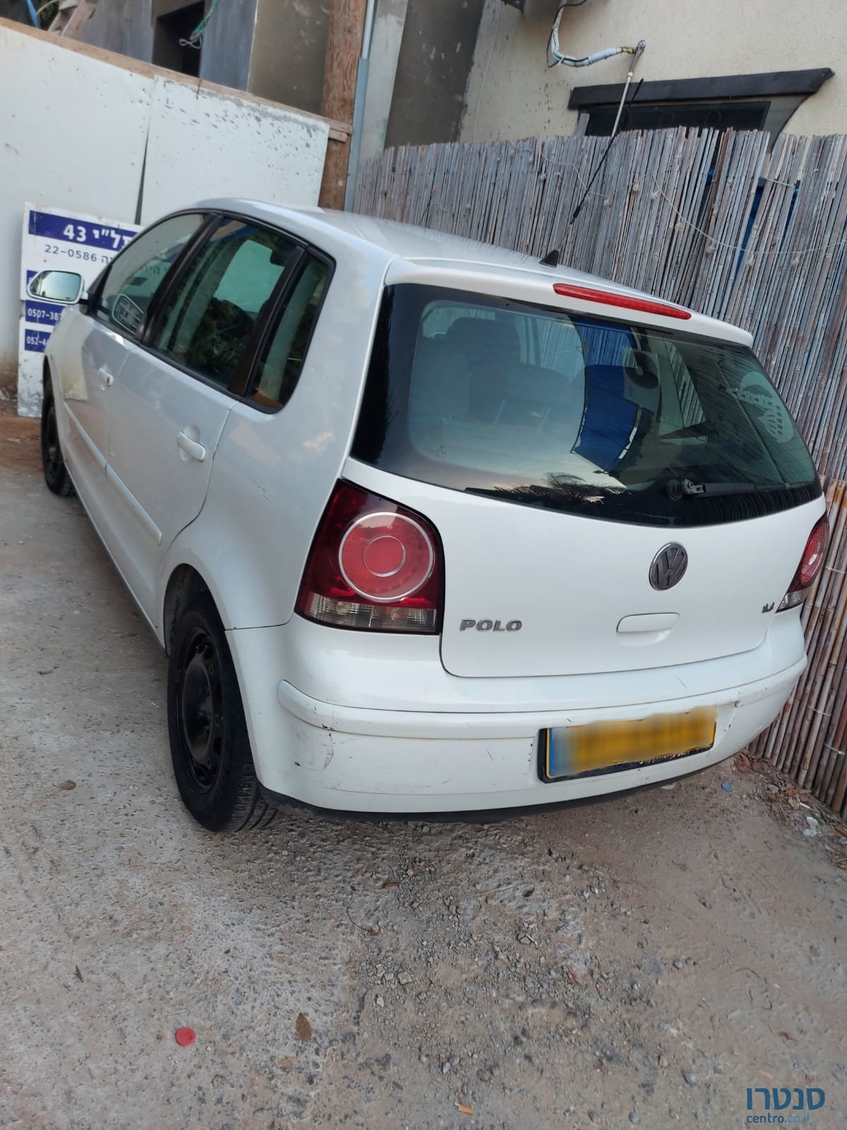 2008' Volkswagen Polo photo #2