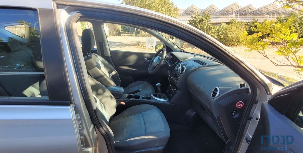 2014' Nissan Qashqai ניסאן קשקאי photo #2