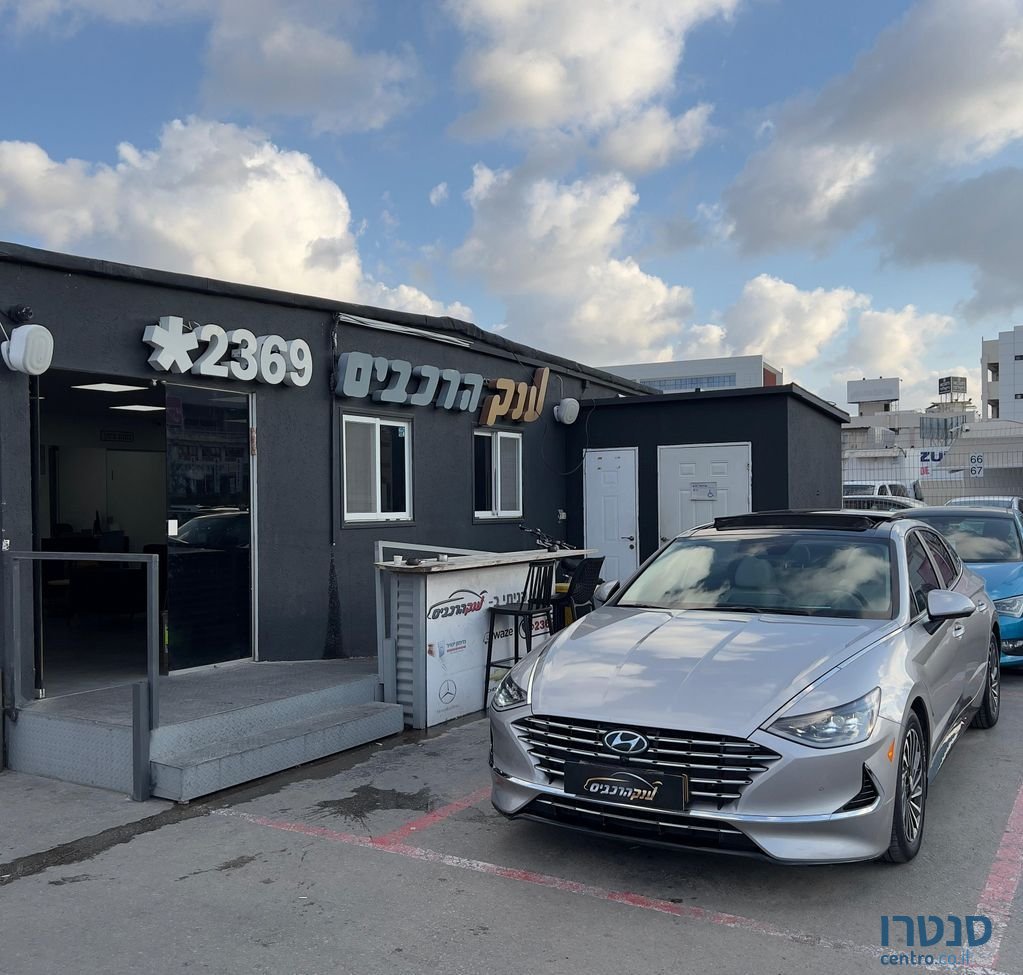 2021' Hyundai Sonata יונדאי סונטה photo #1