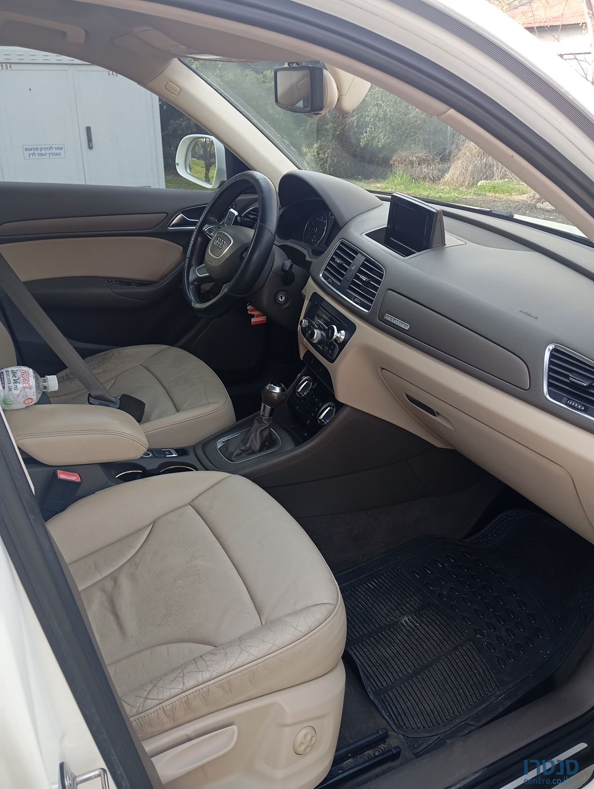 2013' Audi Q3 אאודי photo #4