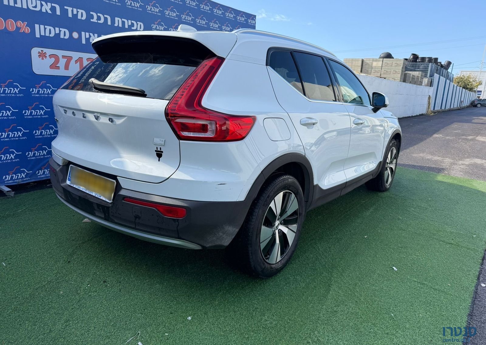 2022' Volvo XC40 וולוו photo #3
