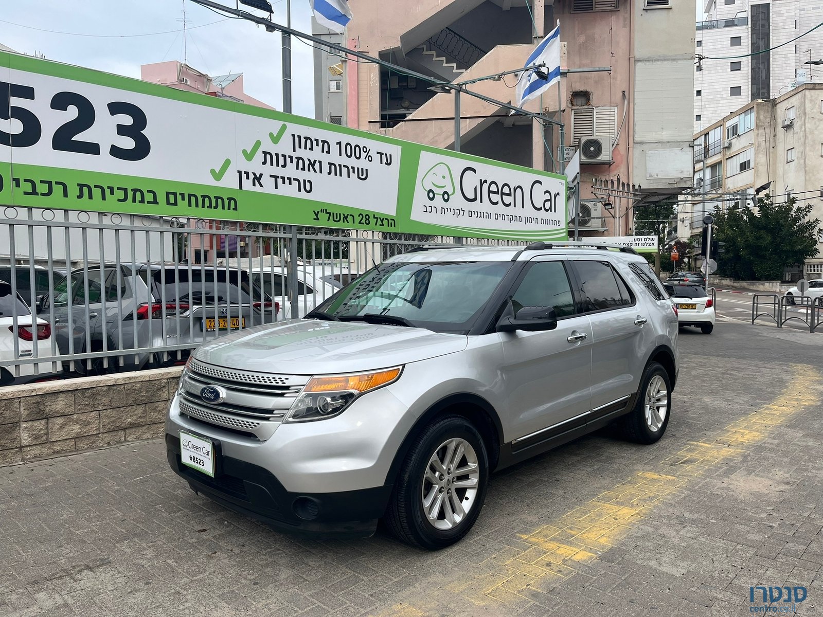 2014' Ford Explorer photo #4
