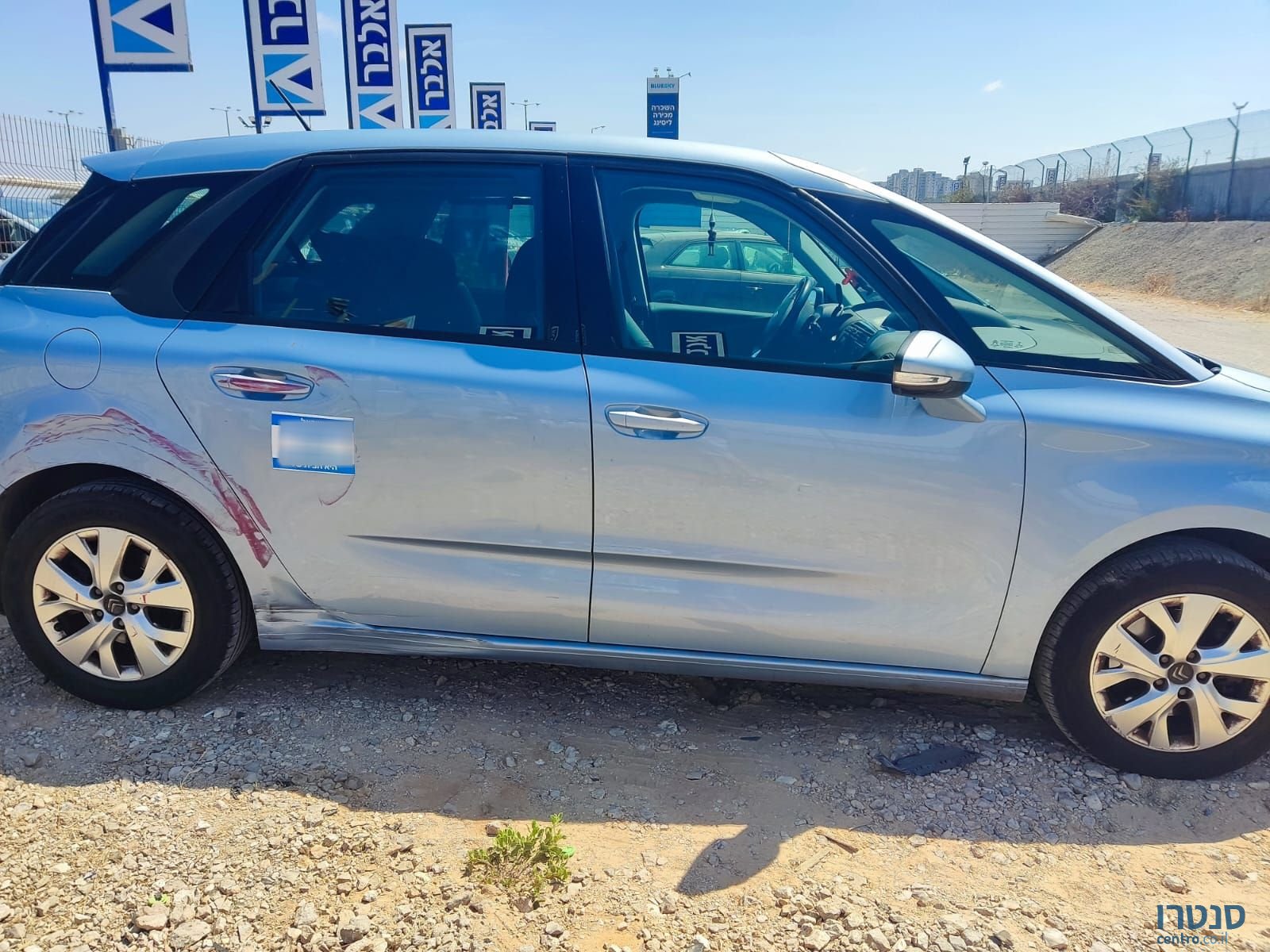 2016' Citroen C4 Picasso סיטרואן C4 פיקאסו photo #1