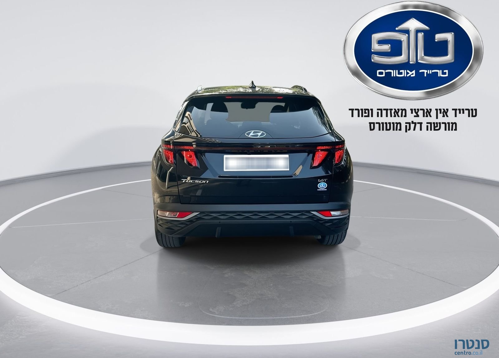 2022' Hyundai Tucson יונדאי טוסון photo #4