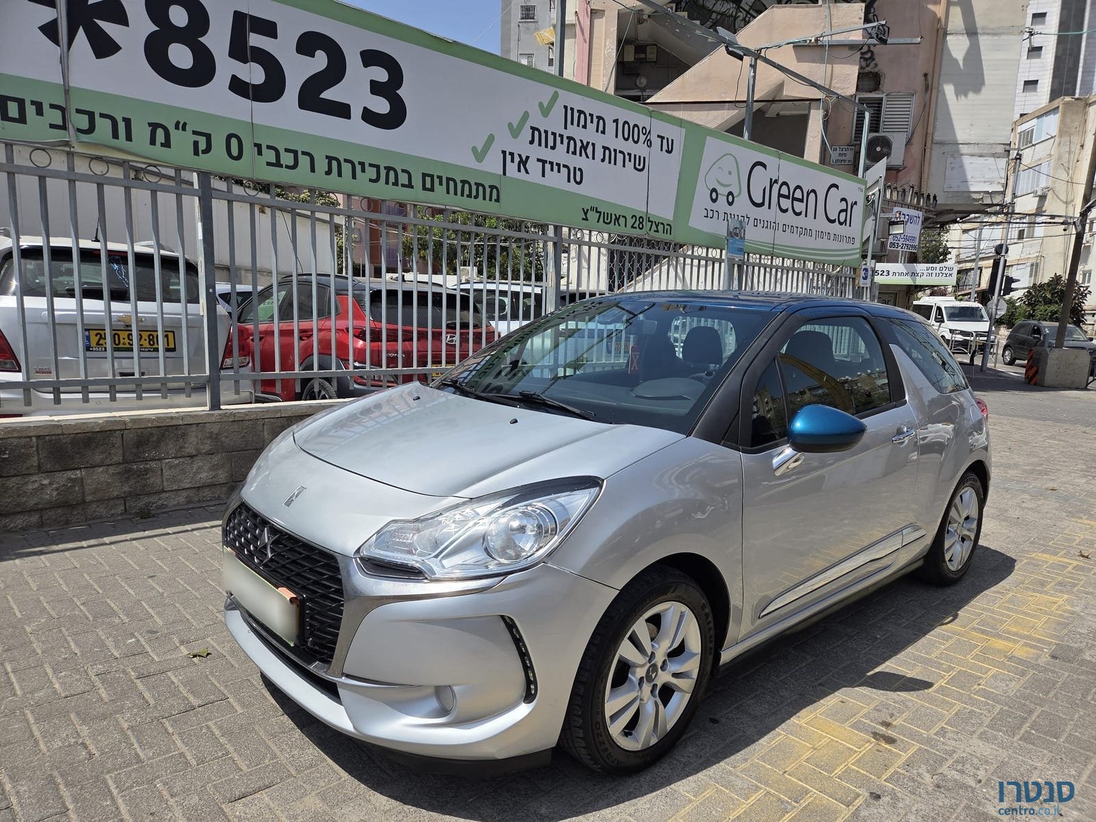 2017' DS Automobiles DS 3 photo #2