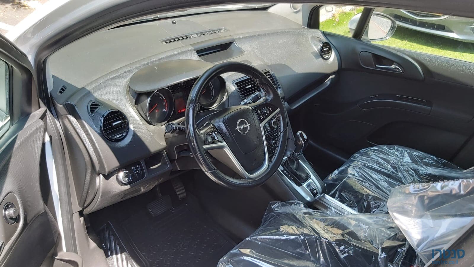 2014' Opel Meriva photo #3