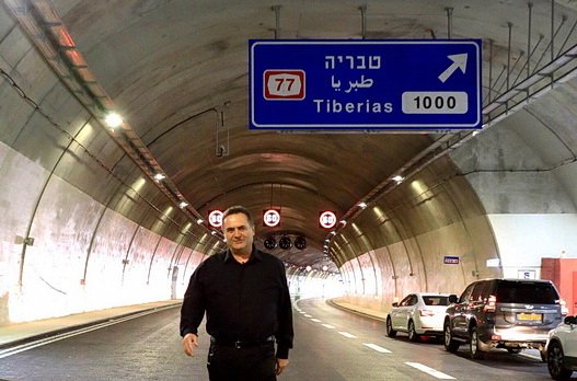 На севере Израиля открылся новый тоннель. Подробности