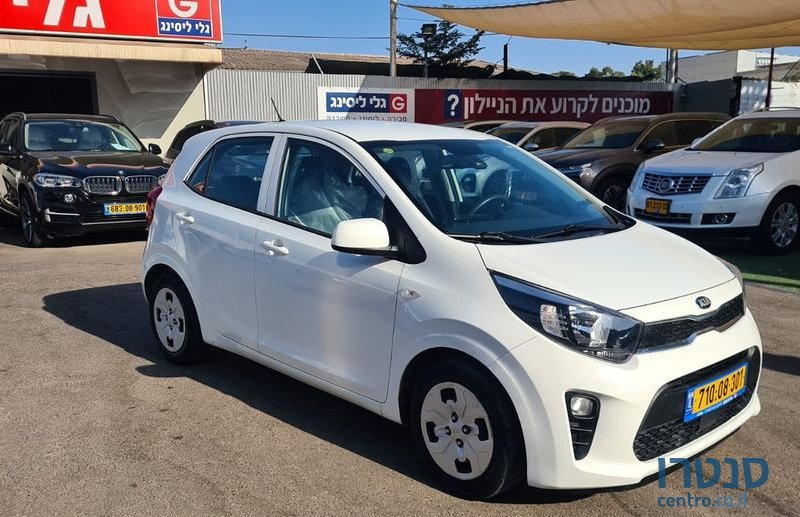 2020' Kia Picanto קיה פיקנטו photo #5