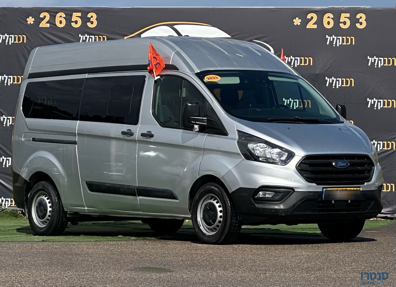 2021' Ford Transit Custom פורד טרנזיט קוסטום photo #2
