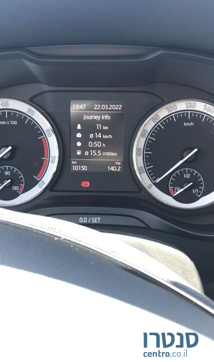 2021' Skoda Kodiaq סקודה קודיאק photo #5