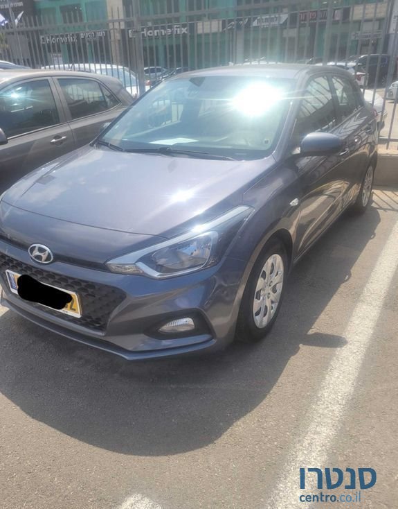 2021' Hyundai i20 יונדאי photo #1