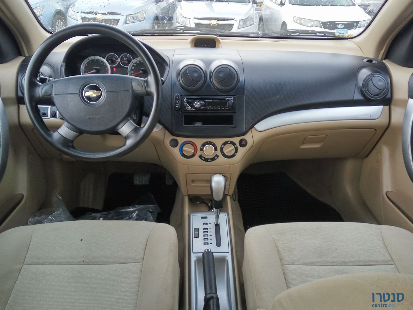 2009' Chevrolet Aveo LT photo #4