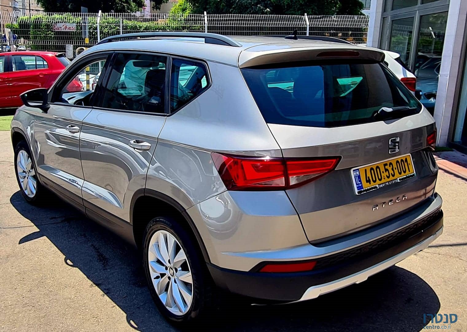 2018' SEAT Ateca photo #4