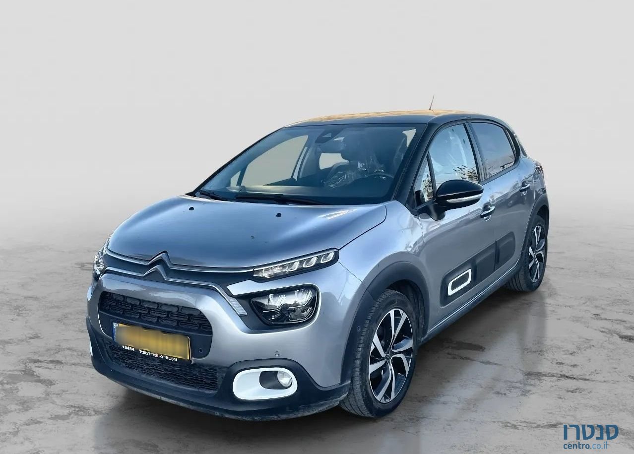 2021' Citroen C3 סיטרואן photo #1