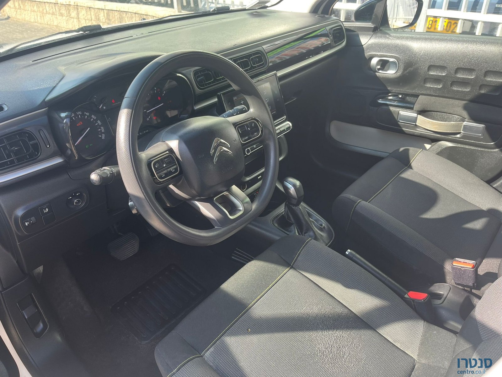 2021' Citroen C3 photo #3