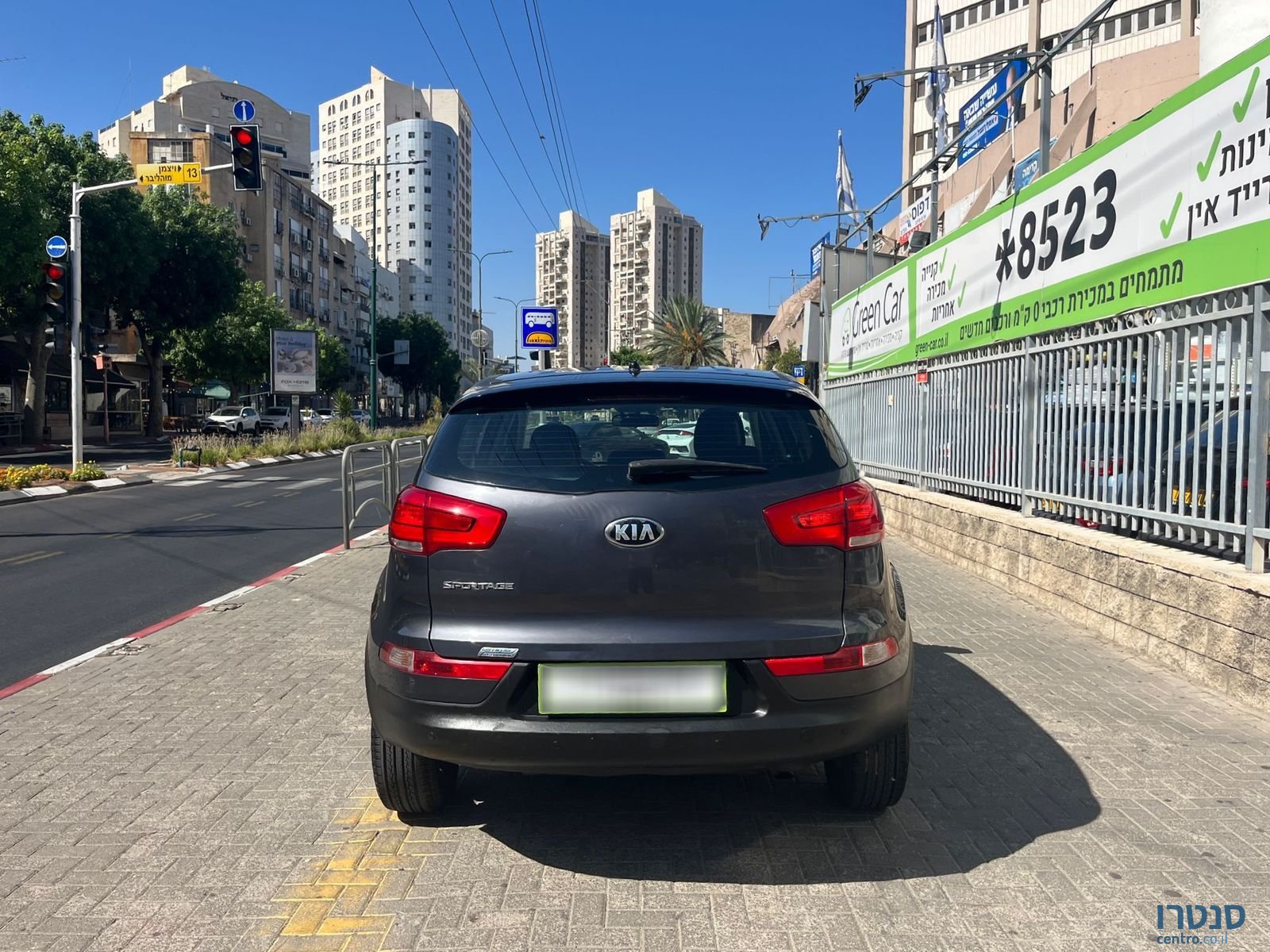 2015' Kia Sportage photo #5