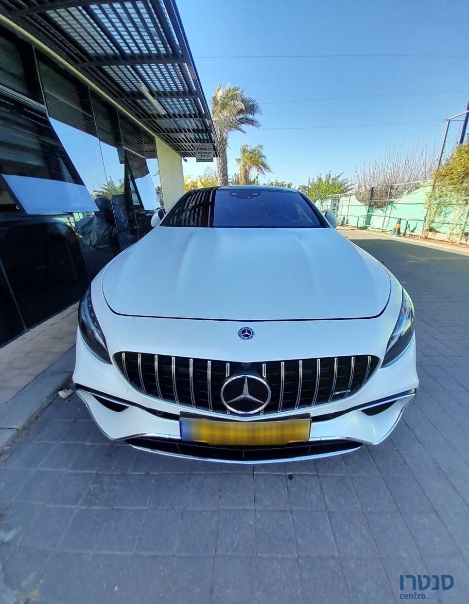 2019' Mercedes-Benz S-Class מרצדס photo #2