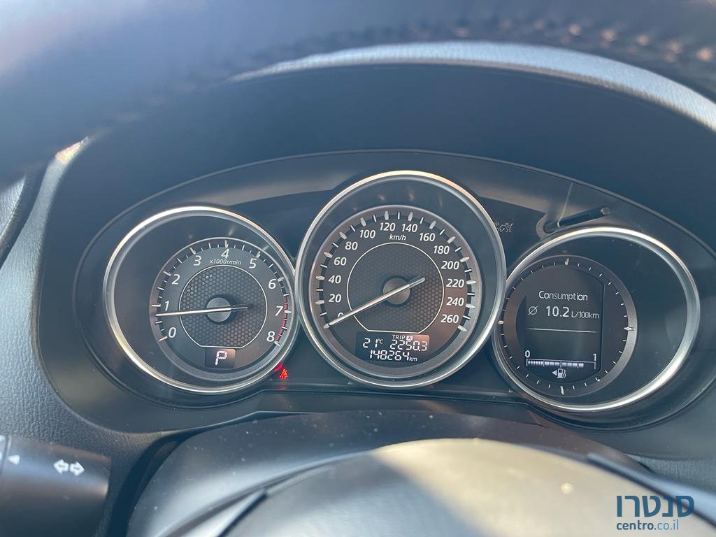 2013' Mazda 6 Универсал photo #5