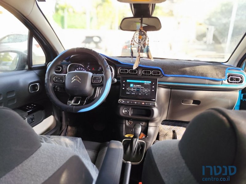 2021' Citroen C3 סיטרואן photo #4