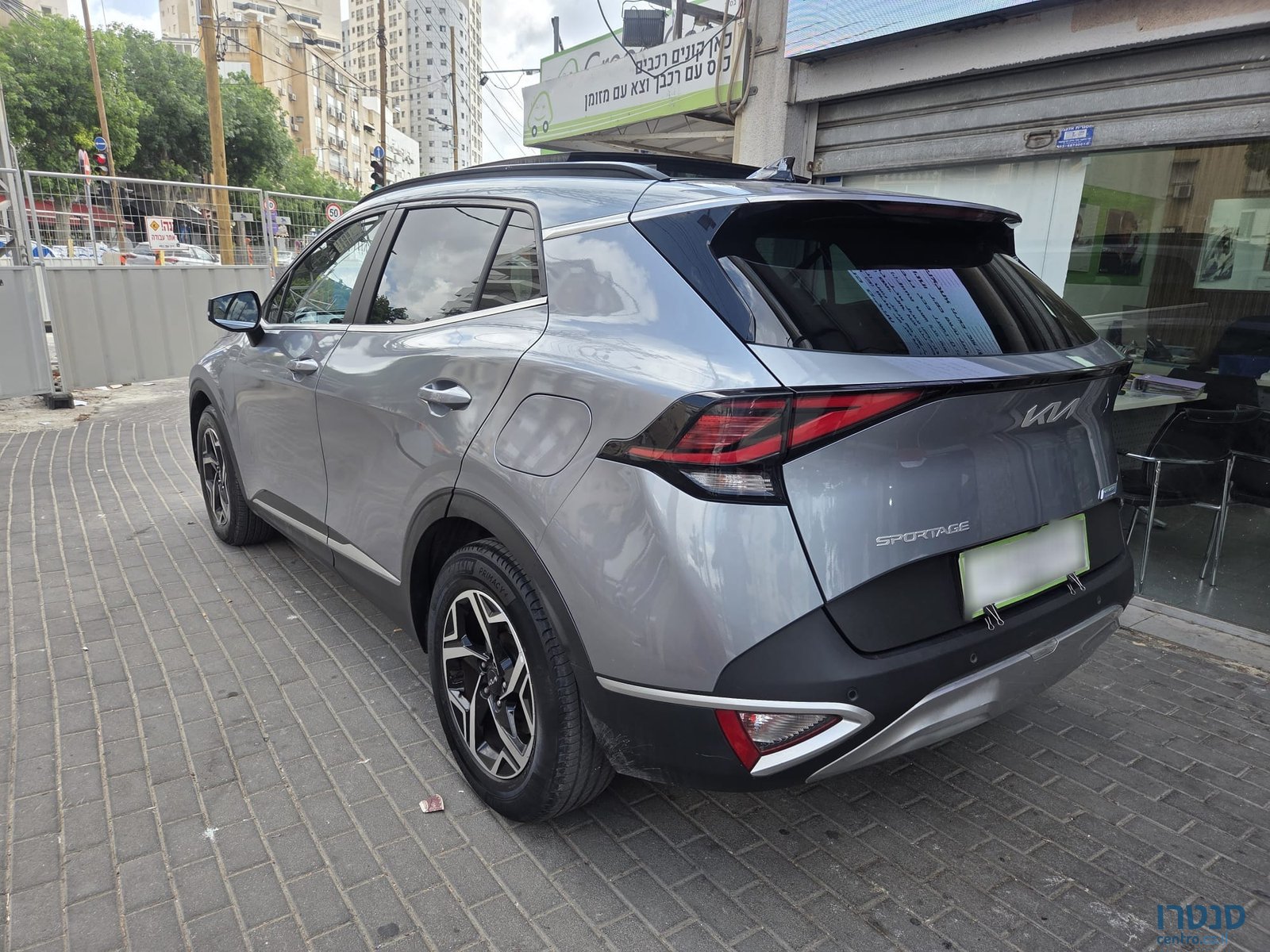 2022' Kia Sportage photo #5