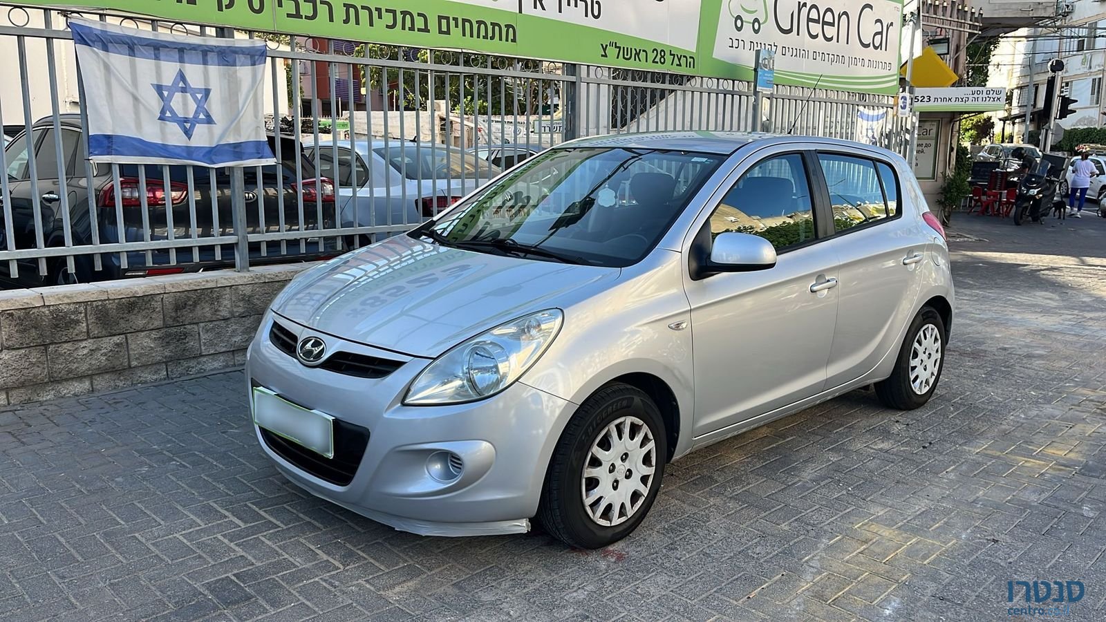 2012' Hyundai i20 photo #1