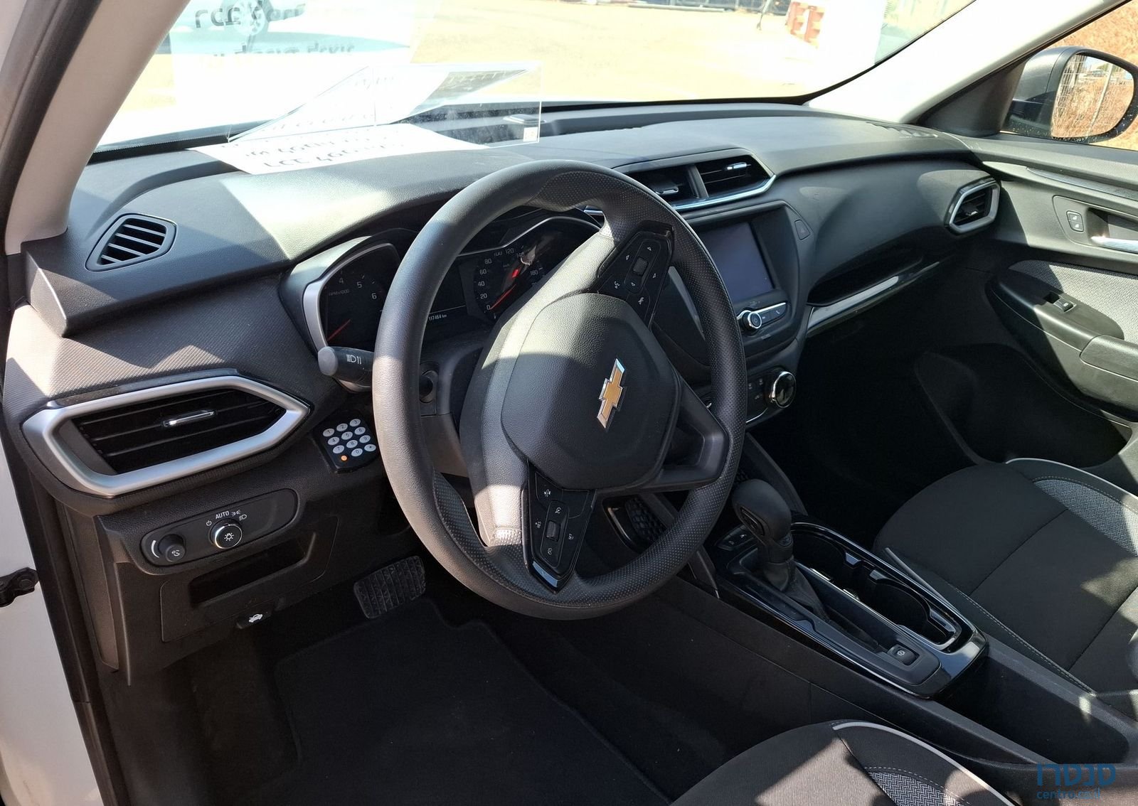 2023' Chevrolet Trailblazer שברולט טרייל בלייזר photo #3